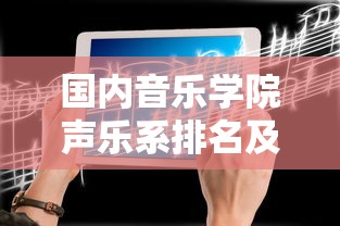 别克gl8商务车报价及图片  第1张
