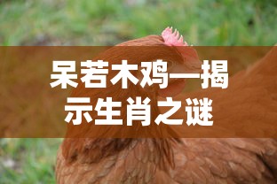 化学十字交叉法原理解析  第1张