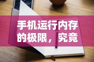 空气组成成分百分比  第1张