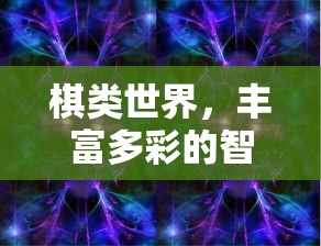 嬴政暗夜贵公子上架碎片商店吗  第1张