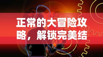 AUDIR8PK  第1张