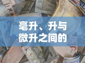 哈弗h6 1.5t百公里油耗多少  第1张