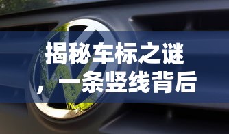 楚留香个人跑商70w路线  第1张