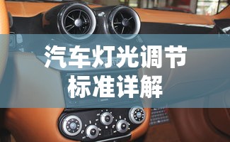 潜伏电视剧在线观看免费完整版高清  第1张