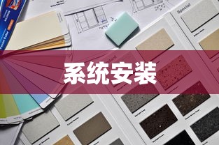 验车手续需要什么证件  第1张