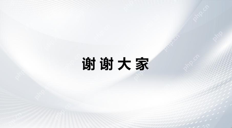 ppt背景图片怎么设置 一次性搞定PPT背景图片设置的3种方案  第1张