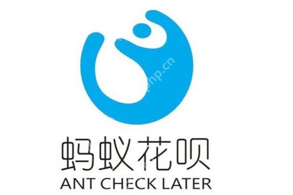 花呗提现规则及注意事项解析  第1张