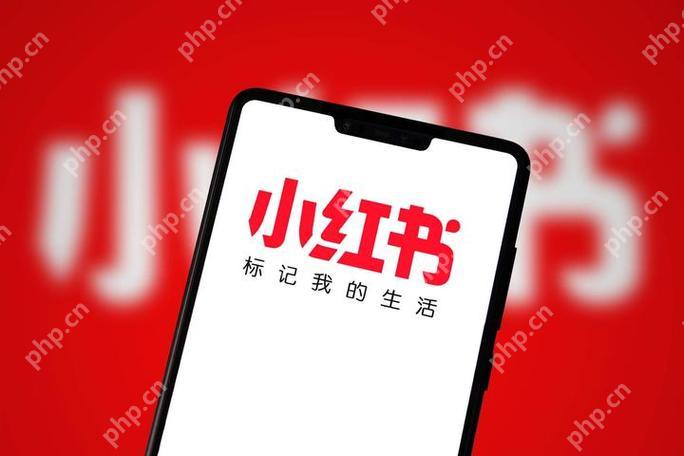 小红书同城交友功能使用指南  第1张