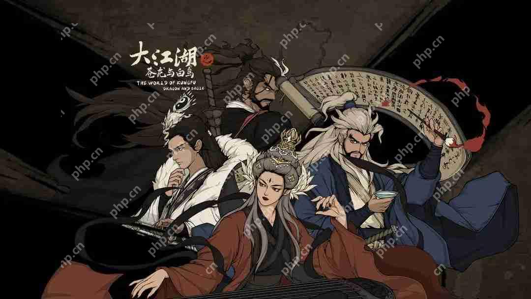 大江湖之苍龙与白鸟新手速成攻略  第1张