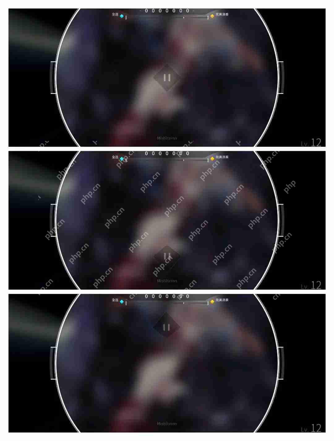 旋转音律设置系统，介绍及使用方法  第6张