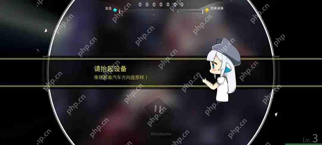 旋转音律设置系统，介绍及使用方法  第8张