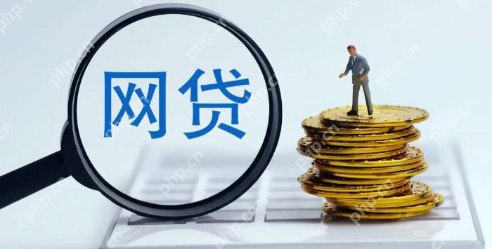 360借条一万利息计算，实例演示万元借款利息算法  第2张