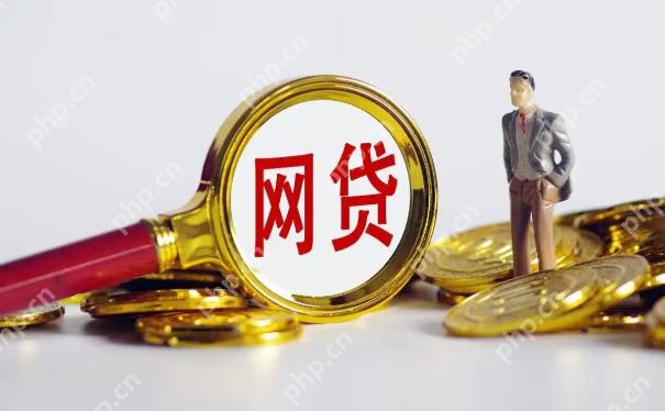 360借条，1万借款一年利息成本详细计算  第4张