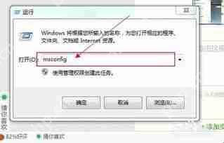 如何关闭钉钉中的公司信息显示？  第1张