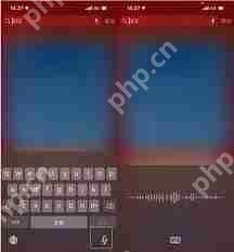 iPhone14，快速提高打字速度的技巧与建议  第2张