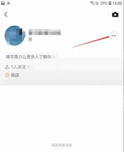 好的，根据您提供的内容，我为您生成了以下标题，，微信视频号直播任务查看指南  第3张