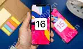 iOS 16.5验证通道已关闭  第1张