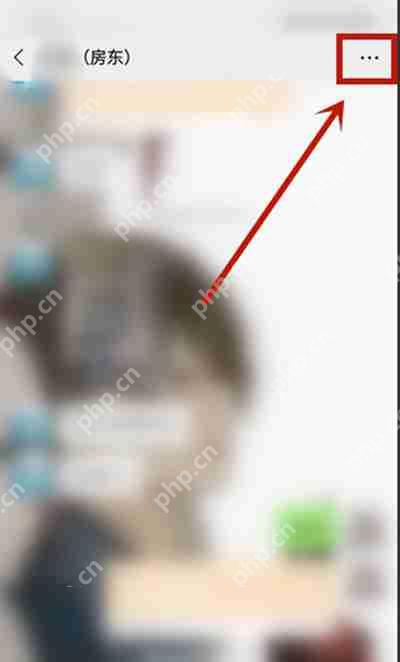 微信设置好友消息免打扰的步骤  第2张