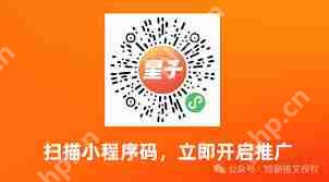 红果短剧邀请新人方法指南  第2张