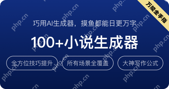 笔灵AI商业计划书，制作指南与深度解析  第1张