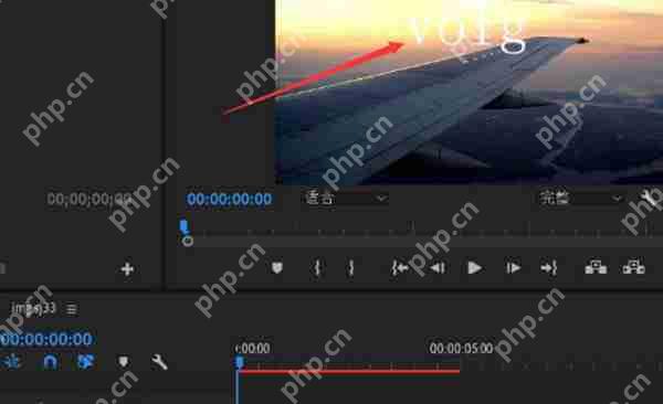 Premiere制作文字溶解效果教程  第2张