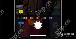 iPhone 15 Plus升级iOS的步骤如下，，连接Wi-Fi网络，确保您的iPhone Plus已经连接到可靠的Wi-Fi网络。，打开iOS系统更新，进入设置应用，点击通用，然后选择软件更新。，下载并安装，在软件更新界面中，如果有新的iOS系统版本可供下载，点击下载并安装。，等待安装完成，按照屏幕上的指示操作，等待安装过程完成。，因此，一个合适的标题可以是，iPhone Plus升级iOS的步骤。  第1张
