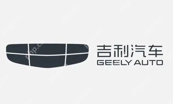 极氪与吉利深度融合，浩瀚架构全面开放助推旗下品牌发展  第1张