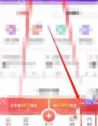 转转申请退款流程指南  第2张