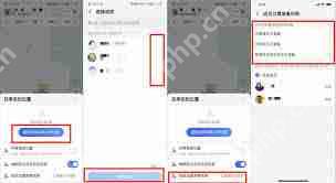 高德地图无法定位我的位置的原因分析  第1张