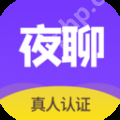 年轻人热爱的社交软件推荐大全  第3张
