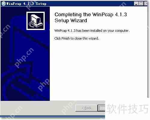 Wireshark安装教程，图文详解步骤  第7张