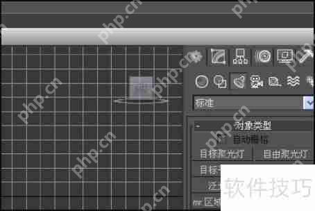 3Dmax灯光设置技巧，打造逼真光影效果的秘诀  第1张