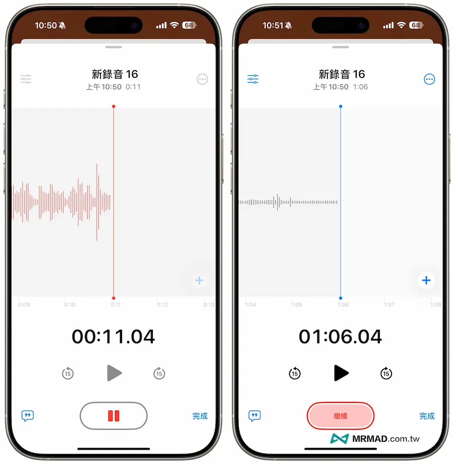 iPhone语音备忘录转文字，内建功能轻松实现文字转换教程  第1张