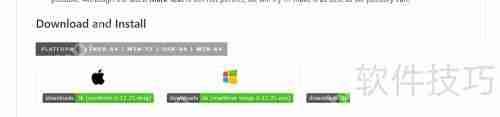 下载MarkDown编辑器MarkText至电脑的步骤指南  第3张