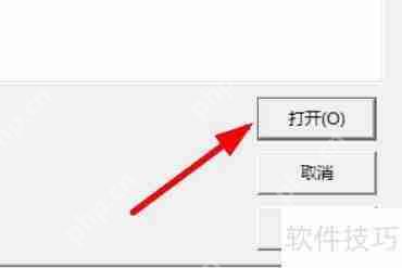 Visual Basic 新建标准Exe程序步骤详解  第3张