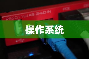 打印机脱机状态恢复方法分享  第1张