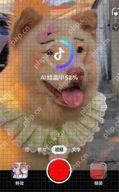 抖音AI绘画一键生成方法  第4张
