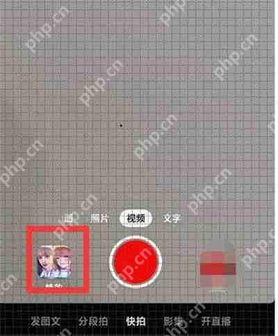 抖音AI绘画一键生成方法  第2张