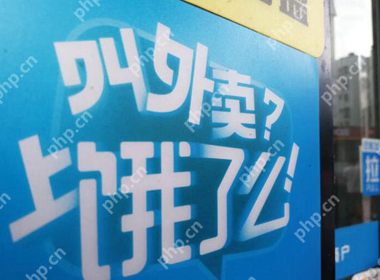 饿了么免单视障专场活动参与指南  第2张