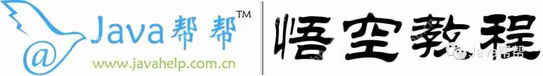 IntelliJ IDEA 内存调整优化，面试与工作的必备技能  第1张