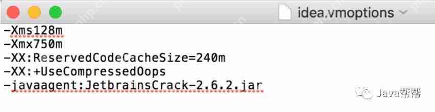 IntelliJ IDEA 内存调整优化，面试与工作的必备技能  第3张