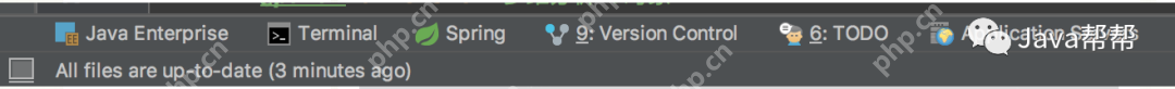 IntelliJ IDEA 内存调整优化，面试与工作的必备技能  第5张