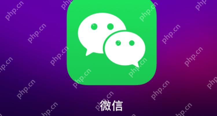 微信朋友圈私密发布设置，如何仅让自己可见  第1张