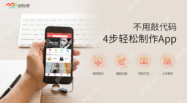 教育系统开发成本估算，费用与哪些因素相关？  第2张
