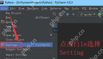Pycharm创建文件模板的方法 第1张 Pycharm创建文件模板的方法 第1张