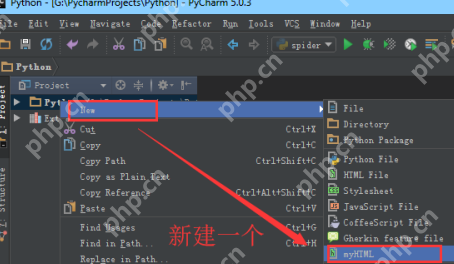 Pycharm创建文件模板的方法 第4张 Pycharm创建文件模板的方法 第4张