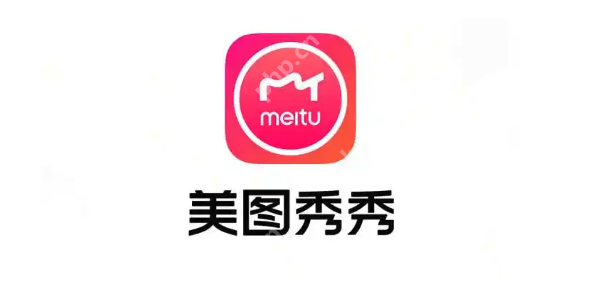 2025年全球智能抠图AI工具排行榜及前十名推荐  第4张