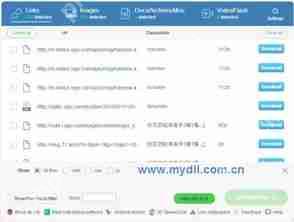 UC浏览器转存网盘文件方法  第1张