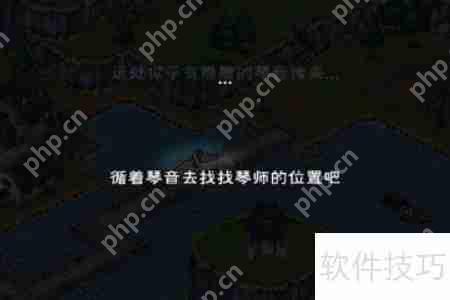 烟雨江湖，杭州书生任务位置全解析攻略  第3张