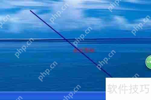 金山毒霸，高效保障电脑安全的必备杀毒软件  第3张